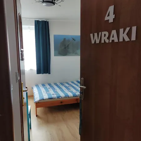 招待所 Sloneczny Dom Władysławowo